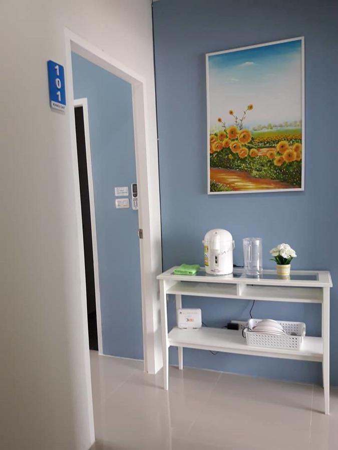 Kim Lung Airport 3* Nai Yang Beach