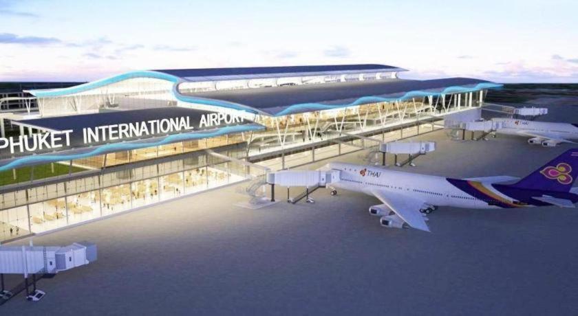 Kim Lung Airport
